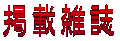 fڎG 