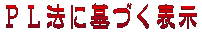 hmenl`shnm